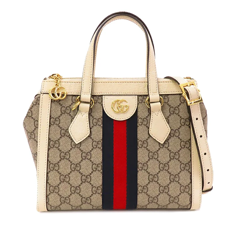 Brown Gucci Small GG Supreme Ophidia Satchel