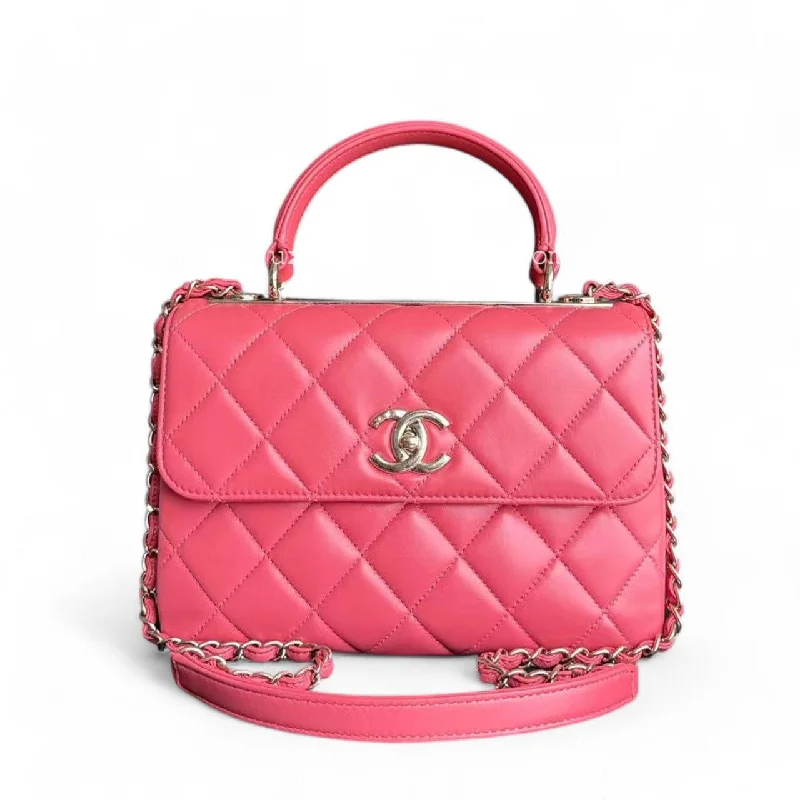 Chanel Trendy CC Small - 25CM Quilted Lambskin Pink Gold Hardware Series 23